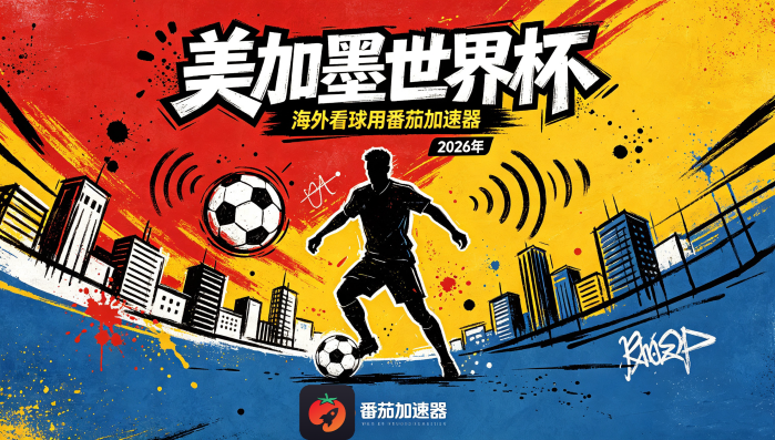 在国外看人人视频可以吗教程