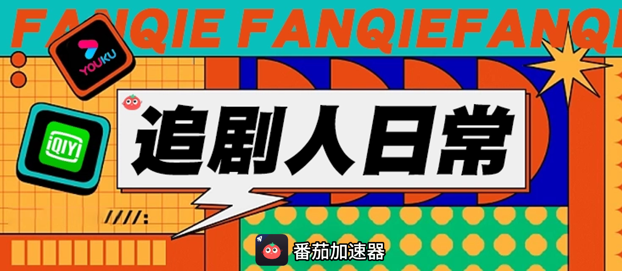 云极和ToCN哪个好教程