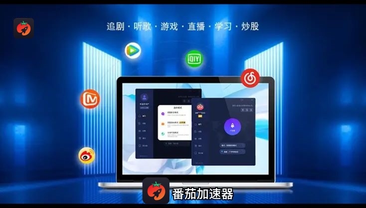 在国外听喜马拉雅有地区限制？这样操作让你畅听国内音频和音乐