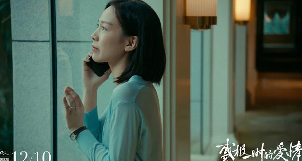 在海外怎么看哔哩哔哩教程