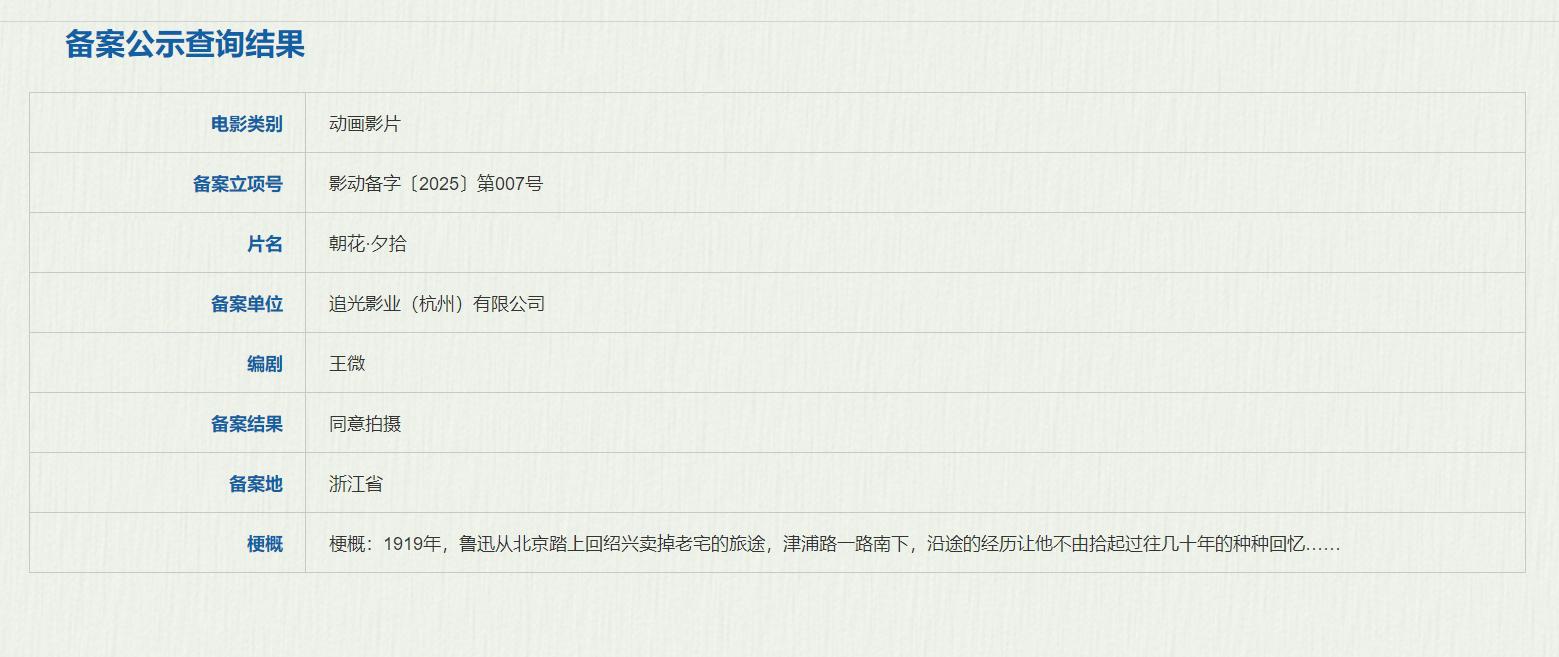 在国外如何看腾讯视频教程