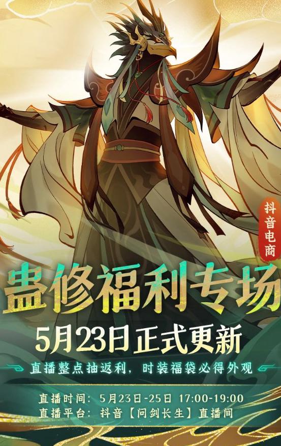 DOTA2 海外玩国服教程