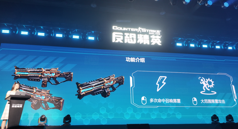 在国外玩国服LOL用什么加速器?教程
