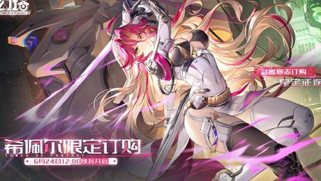 原神在国外玩国服卡吗教程