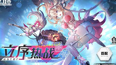 原神在国外玩国服卡吗教程