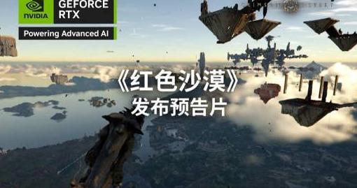 在国外玩王者荣耀用什么加速器教程