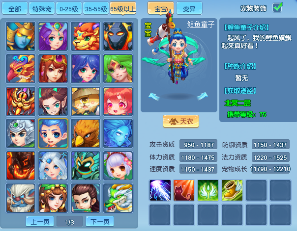 在国外可以玩冰原守卫者吗教程