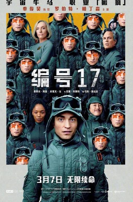 国外玩国内游戏用什么加速器教程