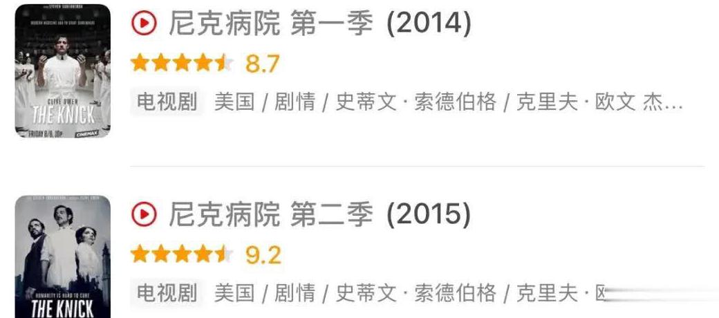 如何在国外看搜狐视频教程