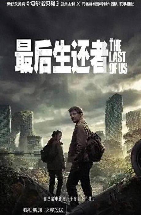 腾讯视频国外看不了怎么解决教程