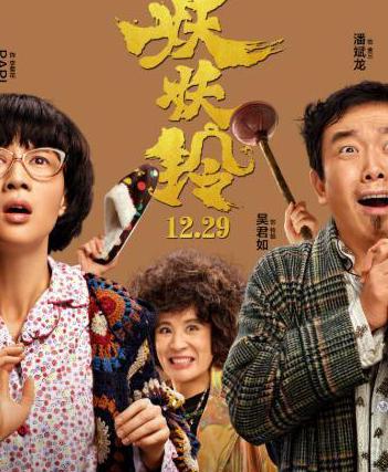 在国外怎么看腾讯视频教程