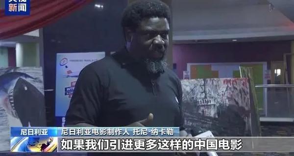 在国外怎么看芒果TV教程