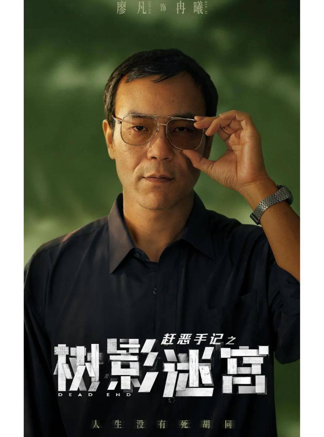 国外怎么看芒果TV教程