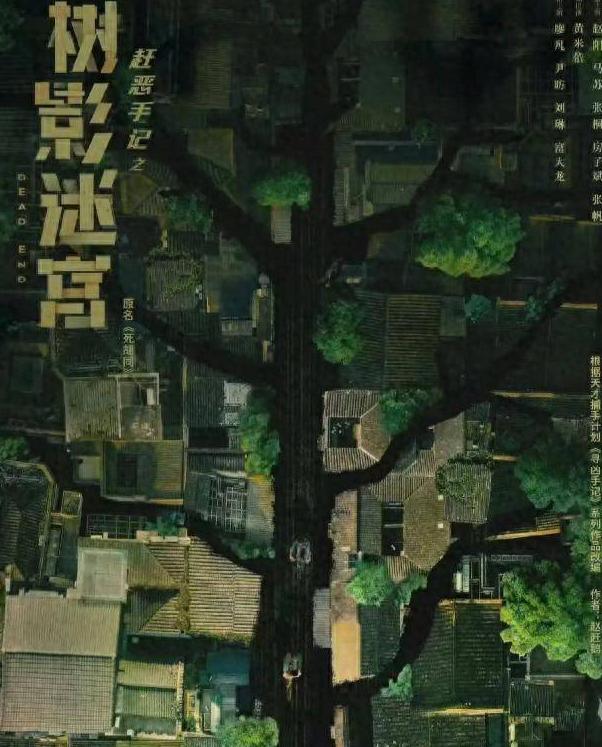 国外怎么看芒果TV教程