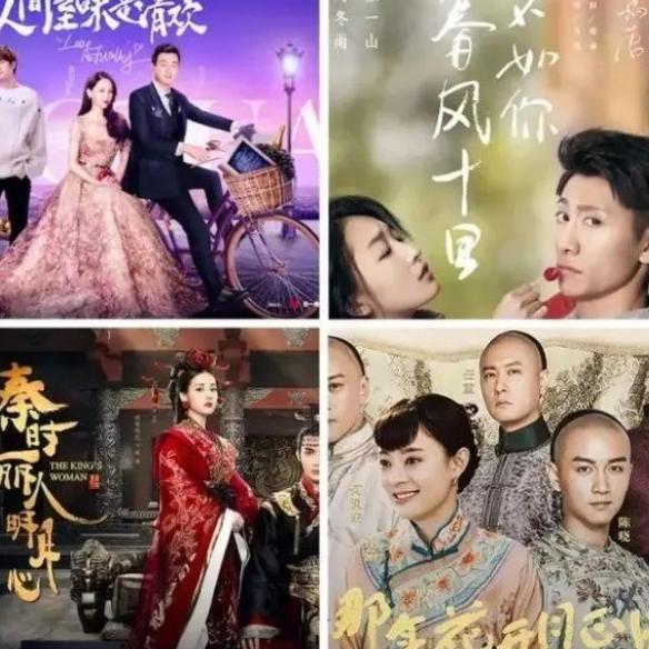 在国外看剧被限制怎么办教程