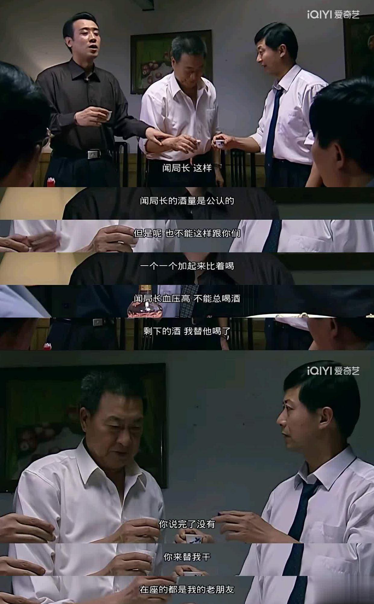 腾讯视频国外看不了怎么解决教程