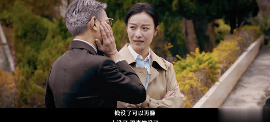 国外看腾讯视频版权受限怎么解决教程