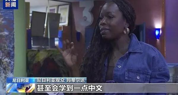 在国外怎么看芒果TV教程