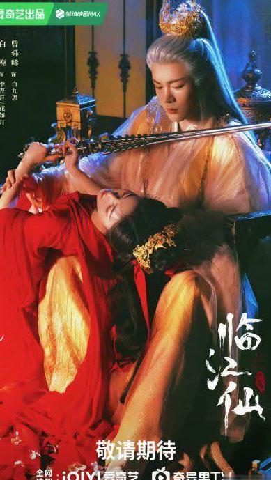 芒果TV在国外可以用吗教程