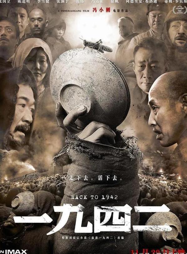 如何在国外看腾讯视频教程