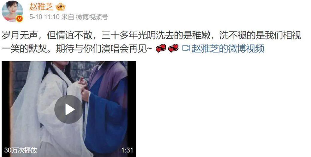 海外如何看咪咕视频教程