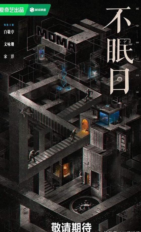 海外怎么看中国电视剧教程
