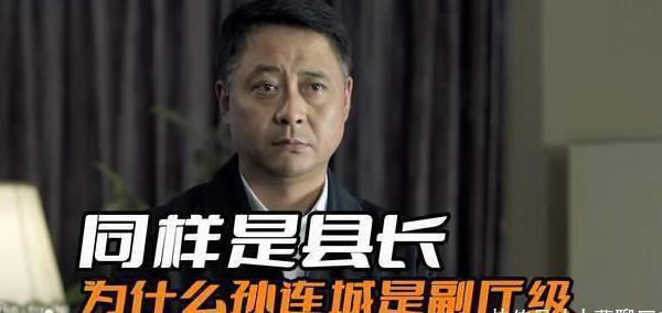 怎么解决地区版权限制教程