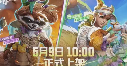 战舰少女回国加速器下载教程