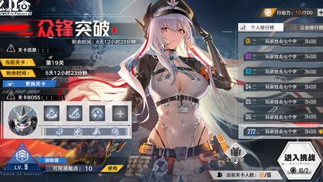 海外玩王者荣耀卡怎么办教程