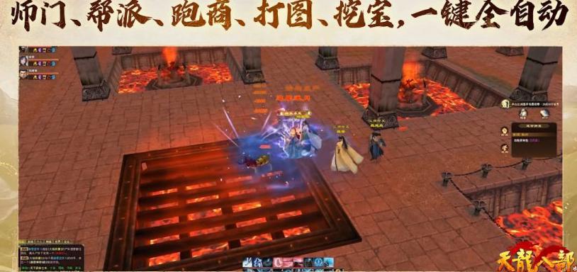 海外怎么玩王者荣耀不卡顿教程